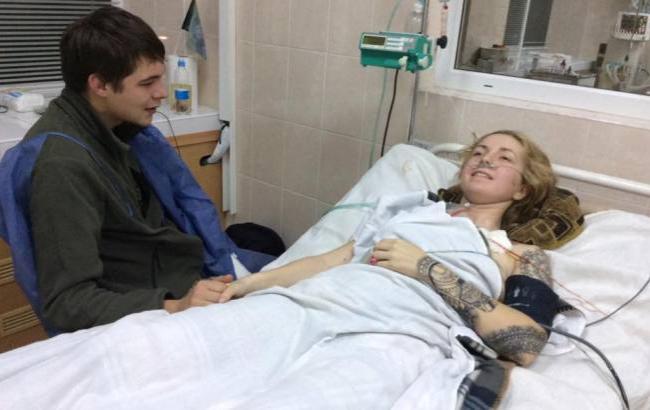 Яна Зинкевич: "Благодаря всем, кто в меня верит, я справлюсь"