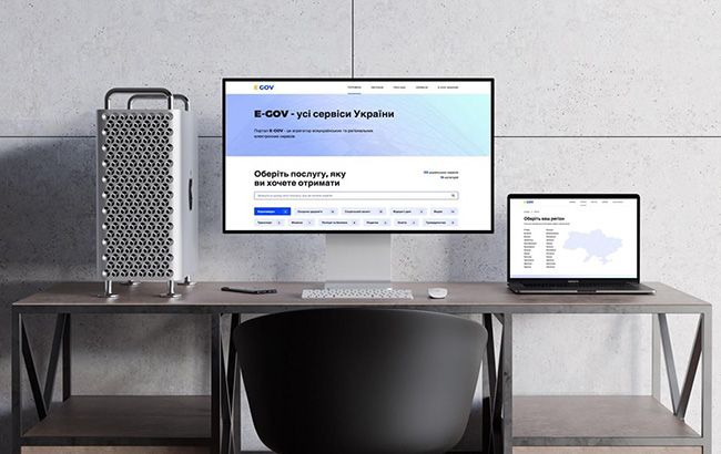 Украинец собрал все сервисы электронного правительства на отдельном сайте - Egov.in.ua