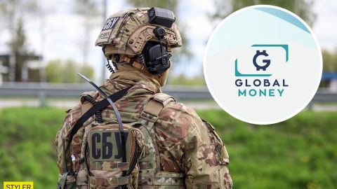 Звинувачення у співпраці з Росією та фінансуванні тероризму. Що відомо про платіжну систему Globalmoney
