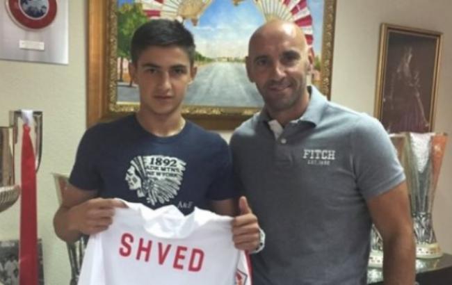 Украинец Марьян Швед официально перешел в испанскую Севилью