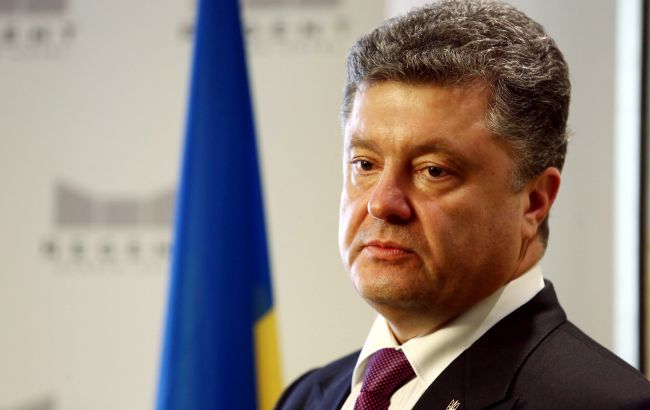 Порошенко поручил ОГА перейти на электронные закупки до 1 ноября