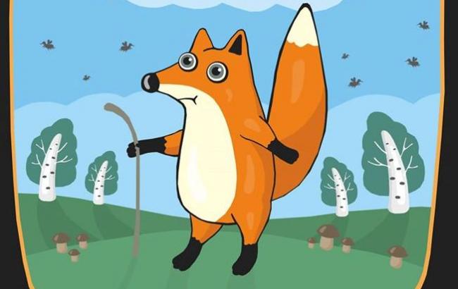 Для любителів звіряток вийшов "мимиминдарь" на 2016 рік