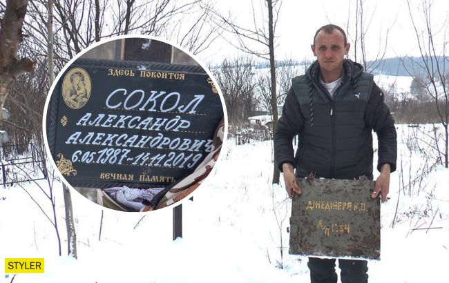 Під Полтавою живе чоловік, якого рік тому поховали: деталі моторошної історії