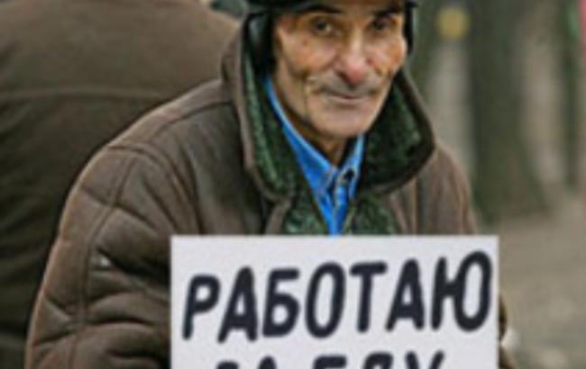 В Росії виріс рівень безробіття