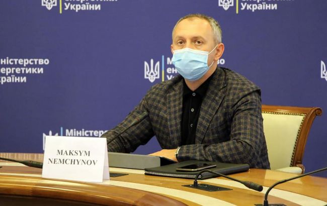 Украина может перенести реализацию НПСВ без нарушения обязательств перед ЕС, - Минэнерго
