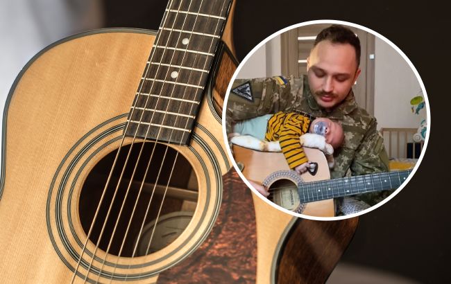 Малыш спал на гитаре: украинский военный спел трогательную колыбельную для сына
