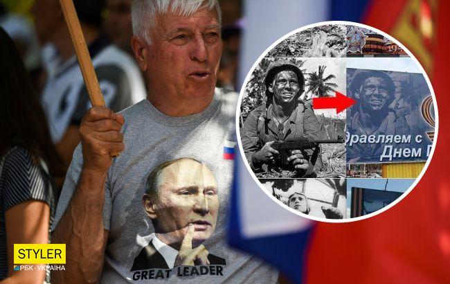 У Росії для патріотичних плакатів крадуть американські фотографії