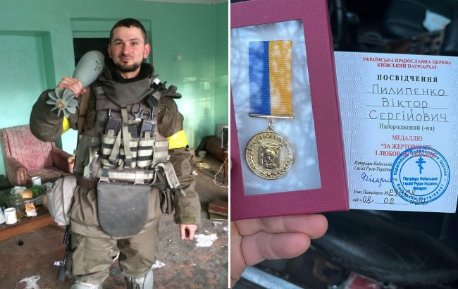 УПЦ дала награду военному, но "передумала", потому что он - открытый гей: детали скандала