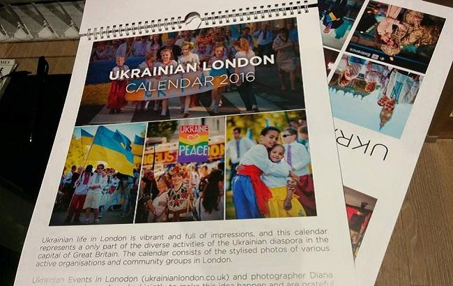 В Великобритании издали календарь с украинцами