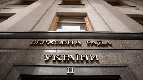 В Раде взялись за назначение выборов мэра Харькова