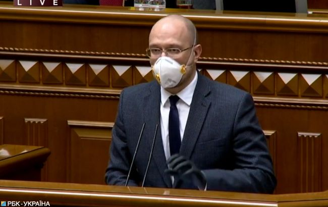 Оприлюднена програма діяльності Кабміну