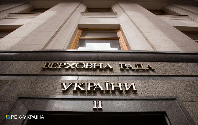 Українським банкам підняли податок на прибуток: скільки це дасть бюджету