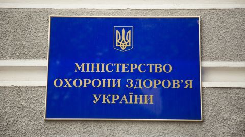 Минздрав запустил сервис для онкобольных. Поможет найти бесплатные лекарства