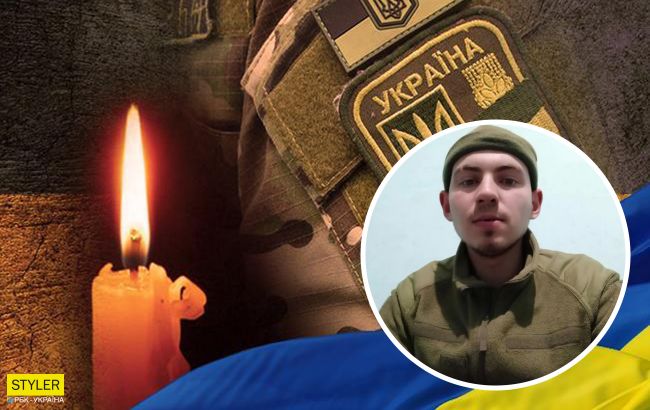 Разговаривал по телефону с беременной женой: детали гибели молодого бойца ВСУ на Донбассе
