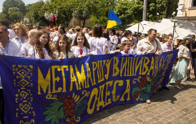 В Одессе прошел юбилейный "Мегамарш вышиванок"