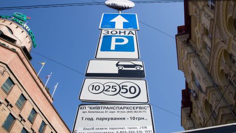 Паркування в Києві на час локдауну буде безкоштовним: що відомо