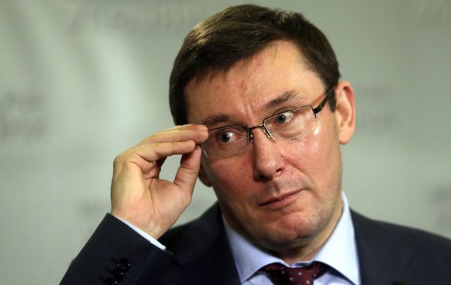 В местных прокуратурах меняют каждого третьего руководителя, - Луценко