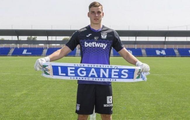 Український воротар Лунін дебютує в складі "Леганесі"