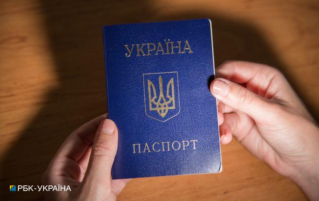 Как получить паспорт Украины при наличии только советского образца: объяснение