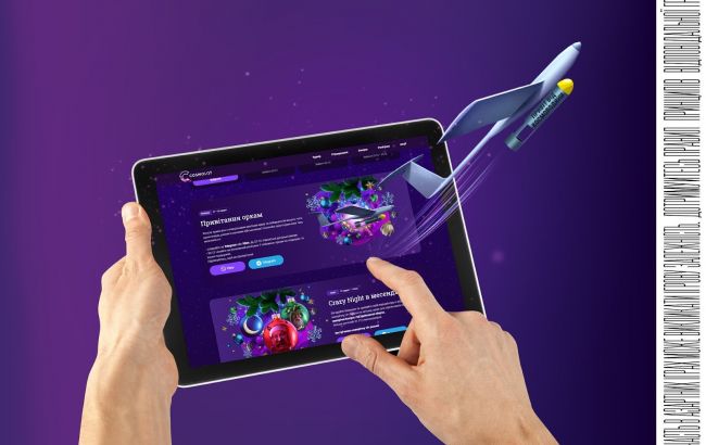 Ударні донати для майбутньої перемоги: український бренд Cosmolot підтримує UA Dynamics