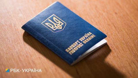 Збір за в'їзд до Європи. Стало відомо, коли почне діяти нове правило для поїздок до ЄС