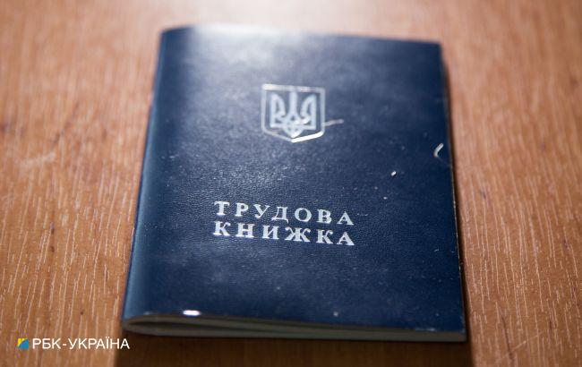 Дворники, учителя и водители: кого чаще всего ищут в Киеве через центр занятости