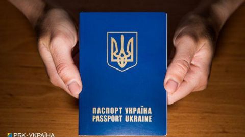 Как получить паспорт во время карантина: разъяснение МВД