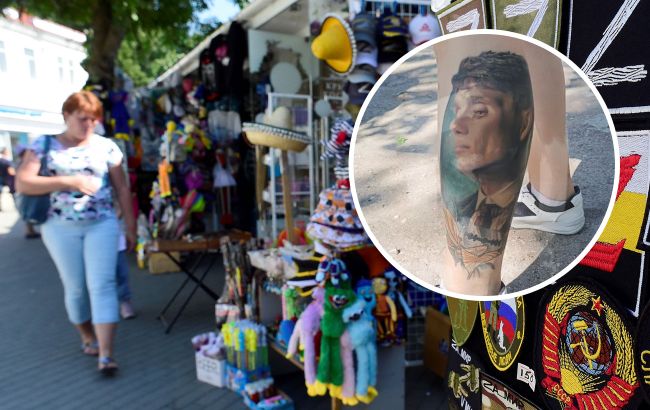 В Крыму пенсионерка донесла на девушку из-за тату с "Бандерой": детали курьезной ситуации