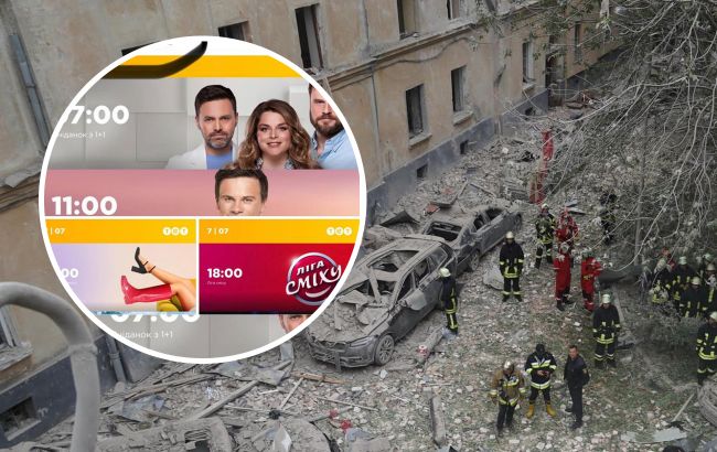 Український ТВ-канал потрапив у гучний скандал із "днем гумору" після ракетного удару у Львові
