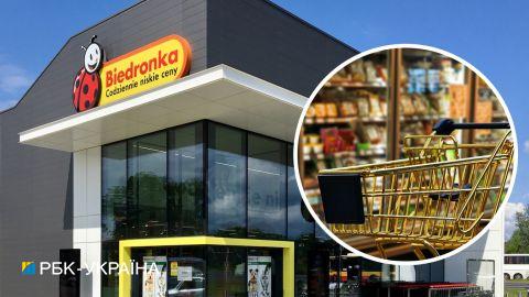 Цены бьют рекорды. Сколько стоят продукты в супермаркетах Польши в октябре