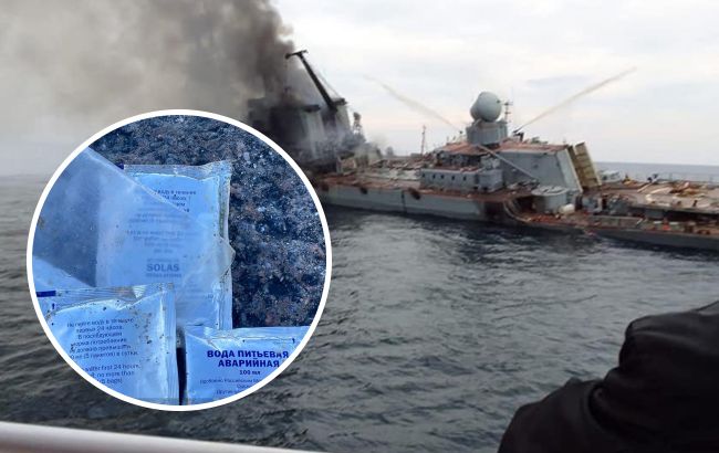 "Вітання з дна": на пляж Одеси викинуло пакети з крейсера "Москва"