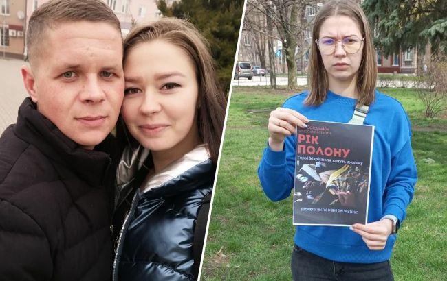 "У них не было боеприпасов, чтобы отбиваться". История украинского защитника, находящегося в плену больше года (фото)