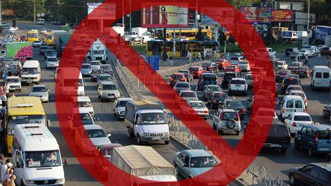 В Киеве на проспекте Бандеры частично ограничат движение транспорта