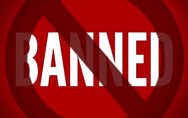 9 очень странных российских запретов