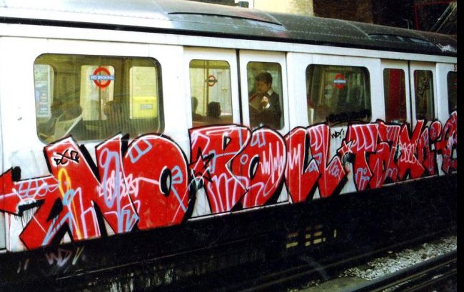 В Австралии создали "мышеловку" для вандалов