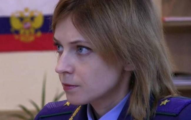 Поклонская: "Никаких арестов крымских татар не было!"