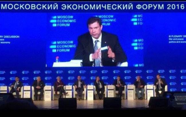 Боевики "ЛНР" и "ДНР" выступили на экономическом форуме в РФ