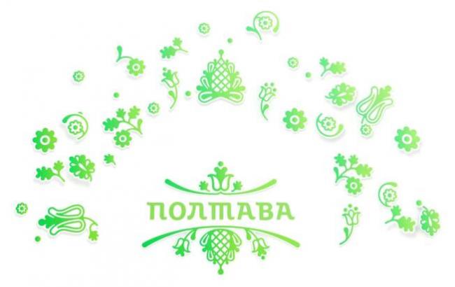 Артемий Лебедев рассказал, кто создал логотип Полтавы