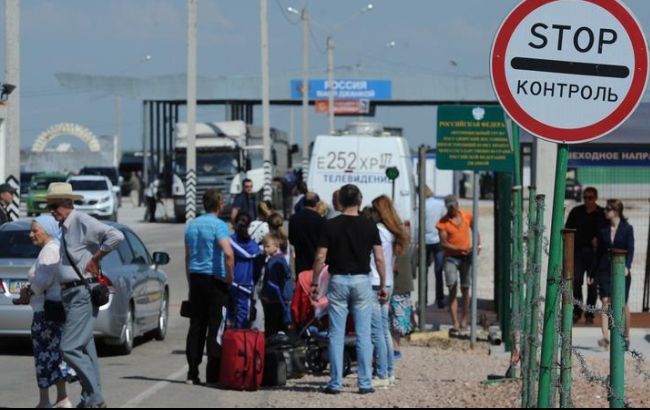 Російські прикордонники затримали українця на КПП "Джанкой"