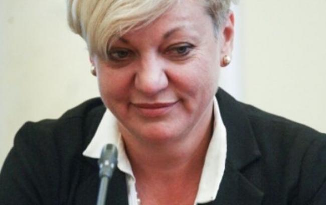 Украинцы с начала года забрали с депозитов 18 млрд грн, - Гонтарева