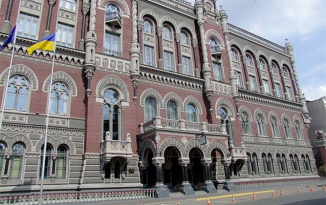 НБУ не отримував офіційного повідомлення про купівлю української "дочки" Сбербанку