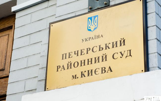 Суд арестовал имущество бывших прокуроров Крыма