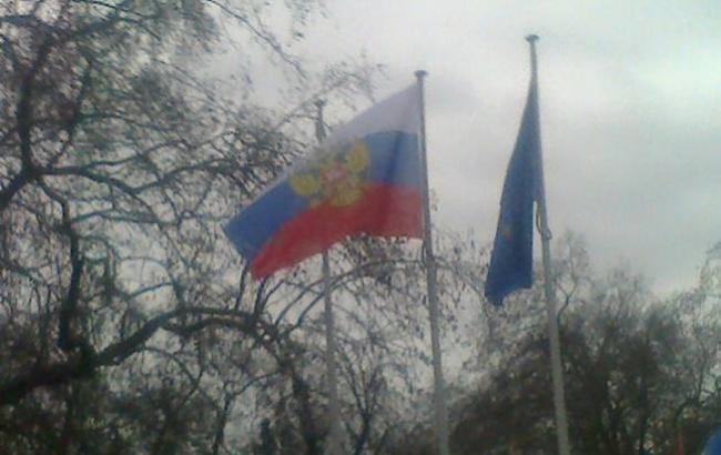 Совет Европы перепутал флаги России и Сан-Марино