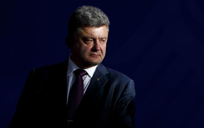 ЕС поможет Украине в построении системы местного самоуправления, - Порошенко