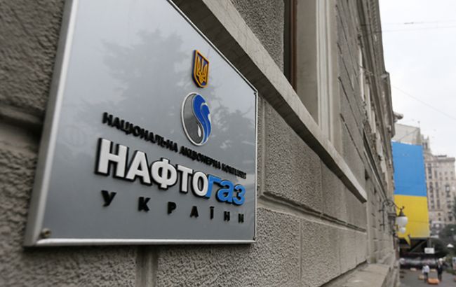 Задолженность предприятий перед "Нафтогазом" снизилась на 900 млн гривен