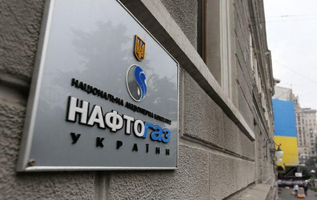 Задолженность предприятий перед "Нафтогазом" уменьшилась на 0,7 млрд гривен