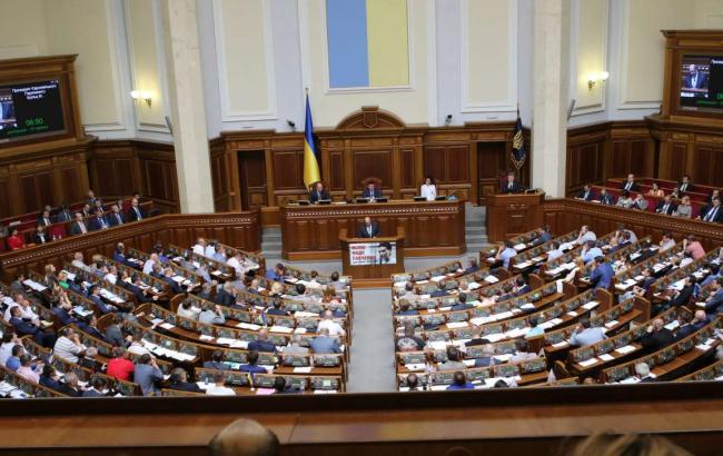 Рада сегодня рассмотрит "безвизовые" законопроекты