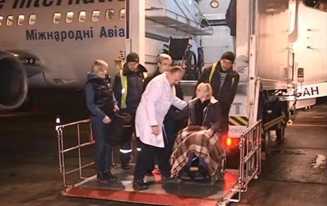 Яна Зинкевич вернулась в Украину