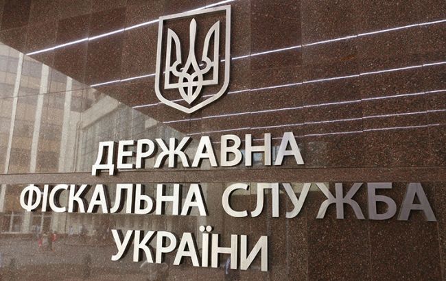 У Дніпропетровській обл. викрито махінації на меткомбінаті на 24 млн гривень