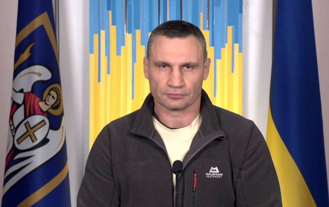 Киев вводит комендантский час на двое суток
